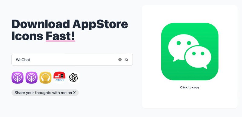 快速下载App图标该网站能快速下载App Store中应用的图标，适用于ppt民工、设计师或程序员优化界面