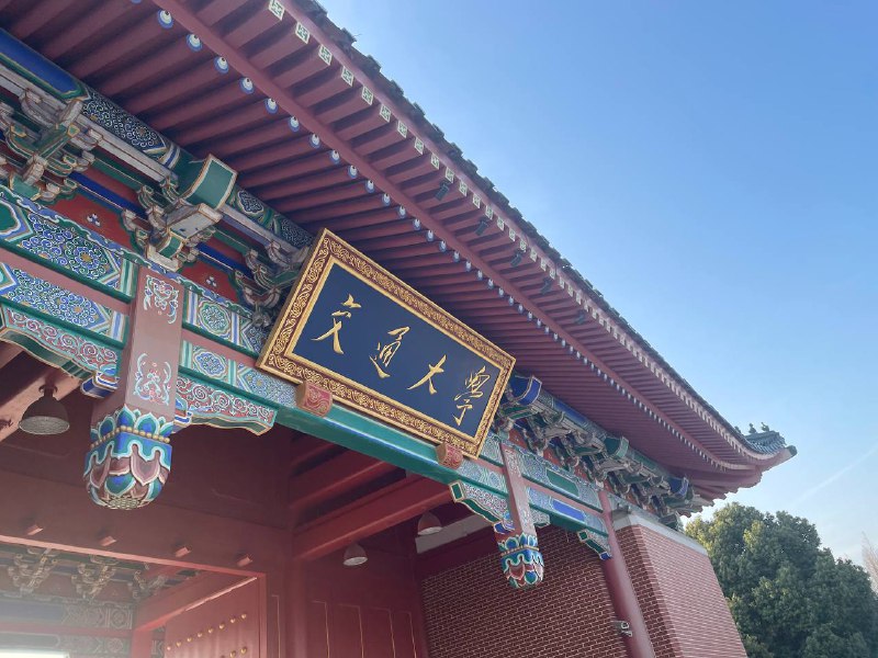 分享几张周末出去玩和学校的照片分享几张周末出去玩和学校的照片