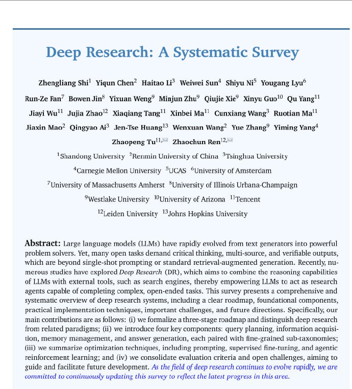 一篇关于Deep Research的综述论文《Deep Research: A Systematic Survey》想要系统性学习Deep Research的可以看看