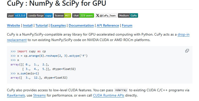 让GPU加速变得简单易用的NumPy/SciPy替代品